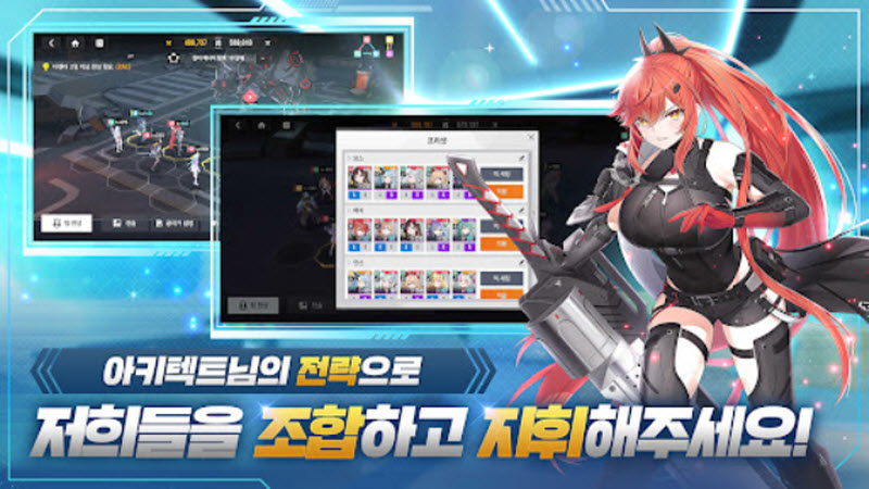 StarseedAsniatrigger