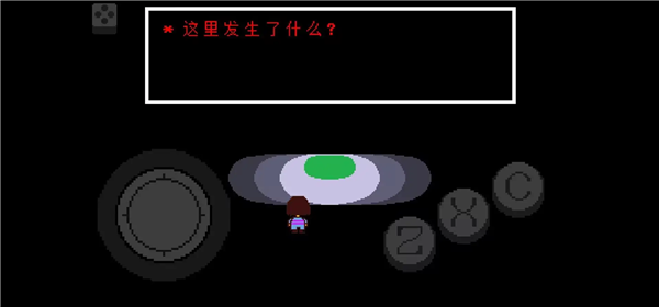 尘埃传说(汉化版)