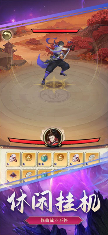 迅速躲开官方版