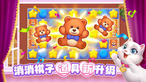 麦吉庄园官网手机版