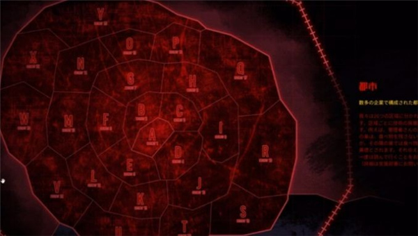 边狱巴士官网安卓版