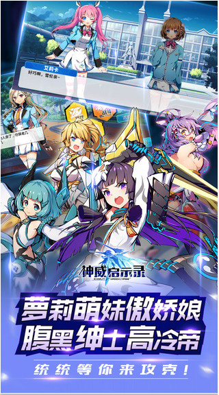 炸金花游戏单机游戏