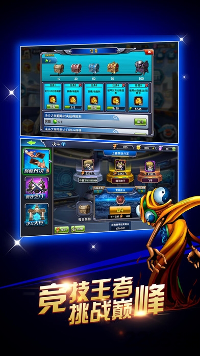 免费炸金花游戏APP