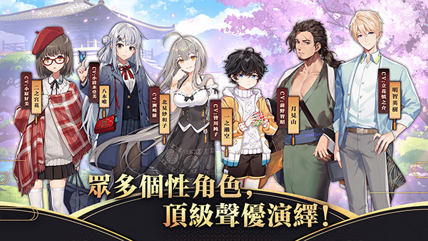 雀魂麻将majsoul手机版