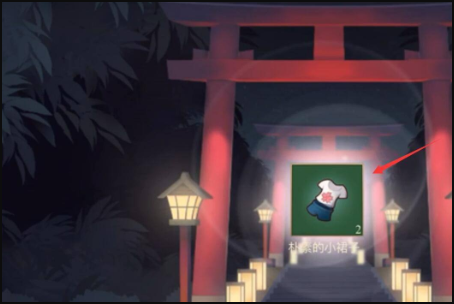 雀魂麻将国际服5