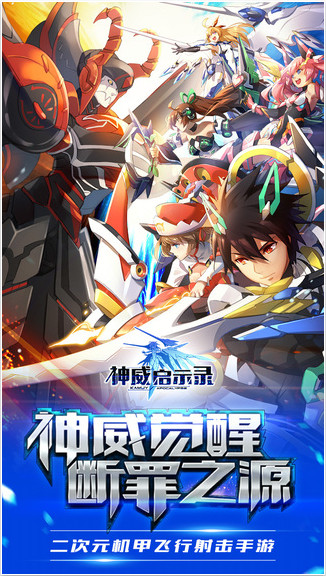 炸金花游戏单机游戏