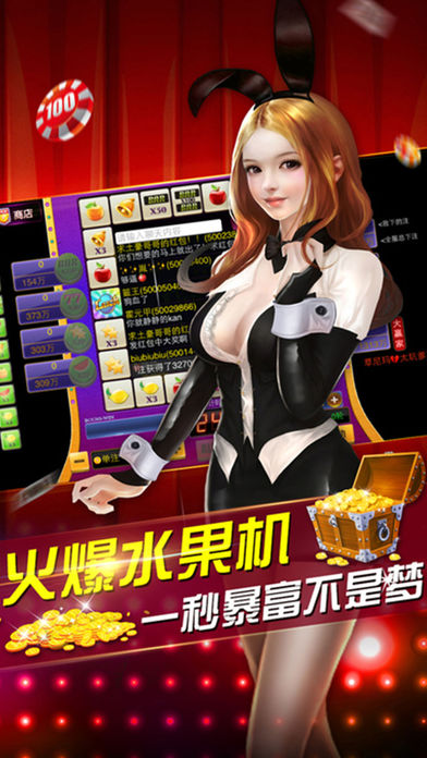 经典炸金花单机版免费版