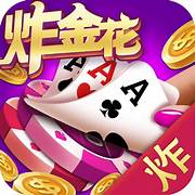 疯狂炸金花手游
