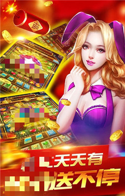 炸金花金币版