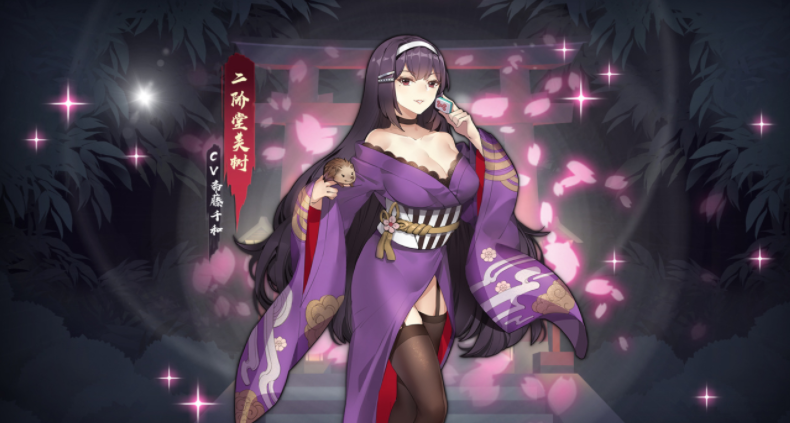 雀魂majsoul官网版