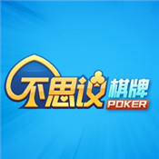 不思议棋牌旧版安卓版37.45