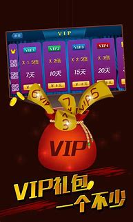 欢乐炸金花游戏大厅