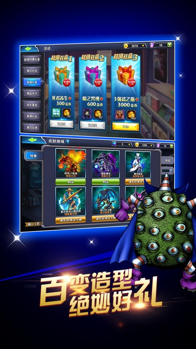 免费炸金花游戏APP