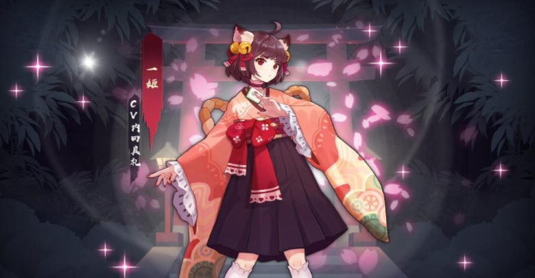 雀魂麻将官网版majsoul