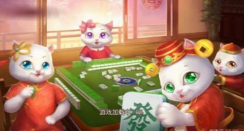 情怀麻将(最新版本)