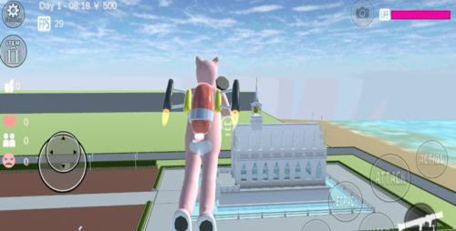 樱花校园模拟器好感度显示