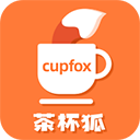 茶杯狐(upfox)