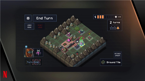 Into The Breach（陷阵之志）