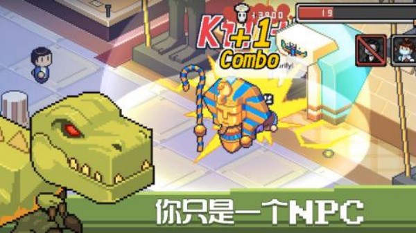 死神来了（Death Coming）