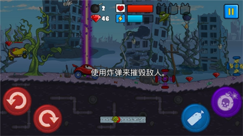 汽车吃汽车1最新版新手攻略3