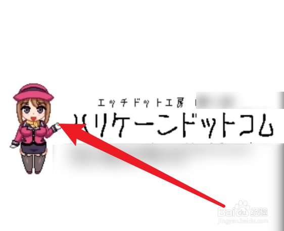 像素游戏电梯女孩怎么玩