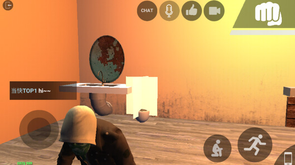 联机方式示意图