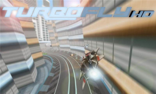 超音速飞行3d（TurboFly HD）