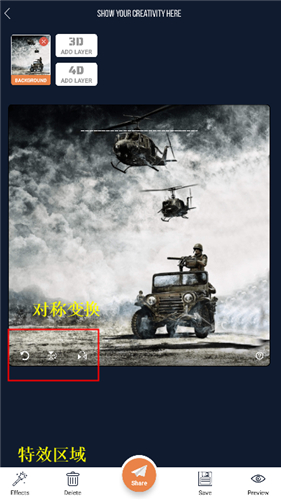 wallpaper engine 18+