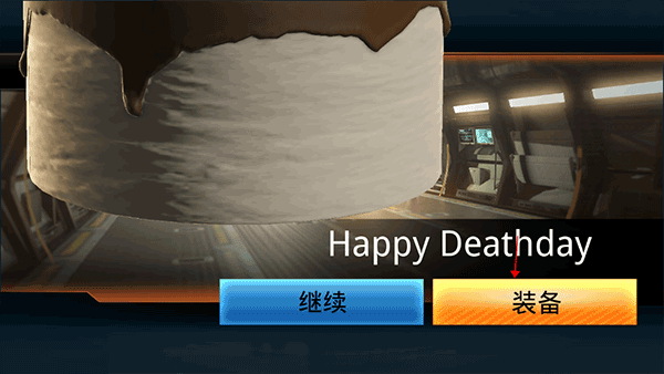 Kill Shot Bravo图片15