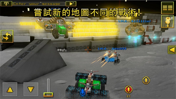 像素车（Blocky Cars Online）