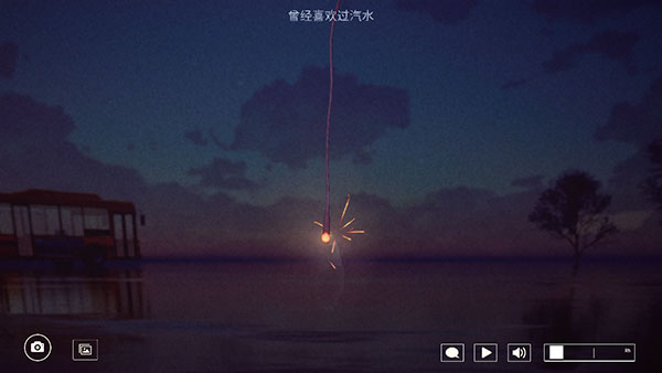 线香花火online（OnlineSparkler）