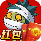 暴打僵尸中文版