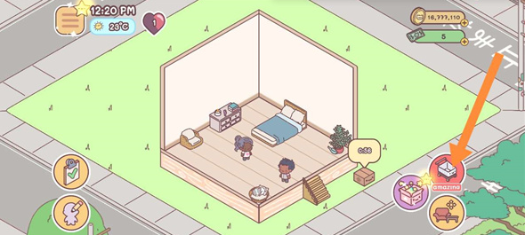 袖珍爱情中文版