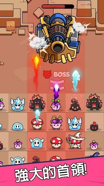 菇勇者（Shroom Guard）