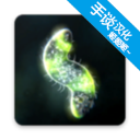 孢子的起源手游