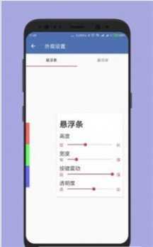 白开水直装辅助器(白开水3.9国体插件)