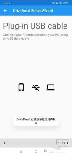 drivedroid免root版10