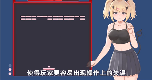 小恶魔打砖块(De