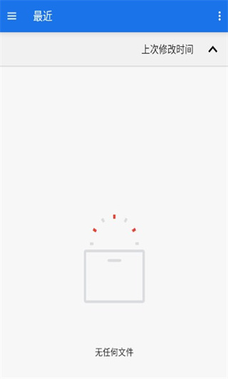 星露谷物语修改器手机版(Stardew Sa