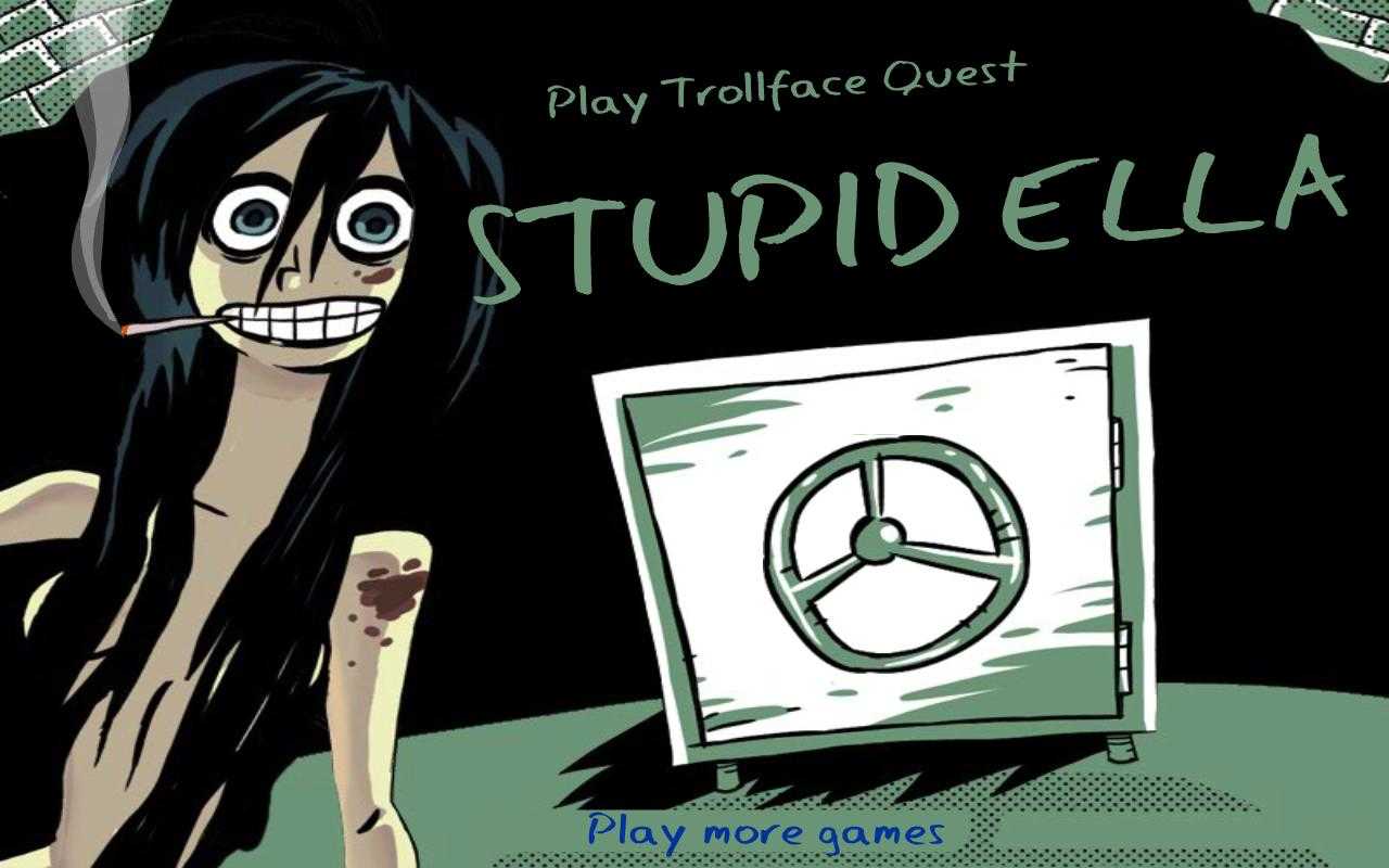 愚蠢的艾拉(Stupidella)