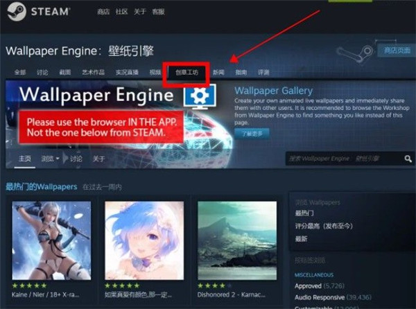 wallpaper18+壁纸资源