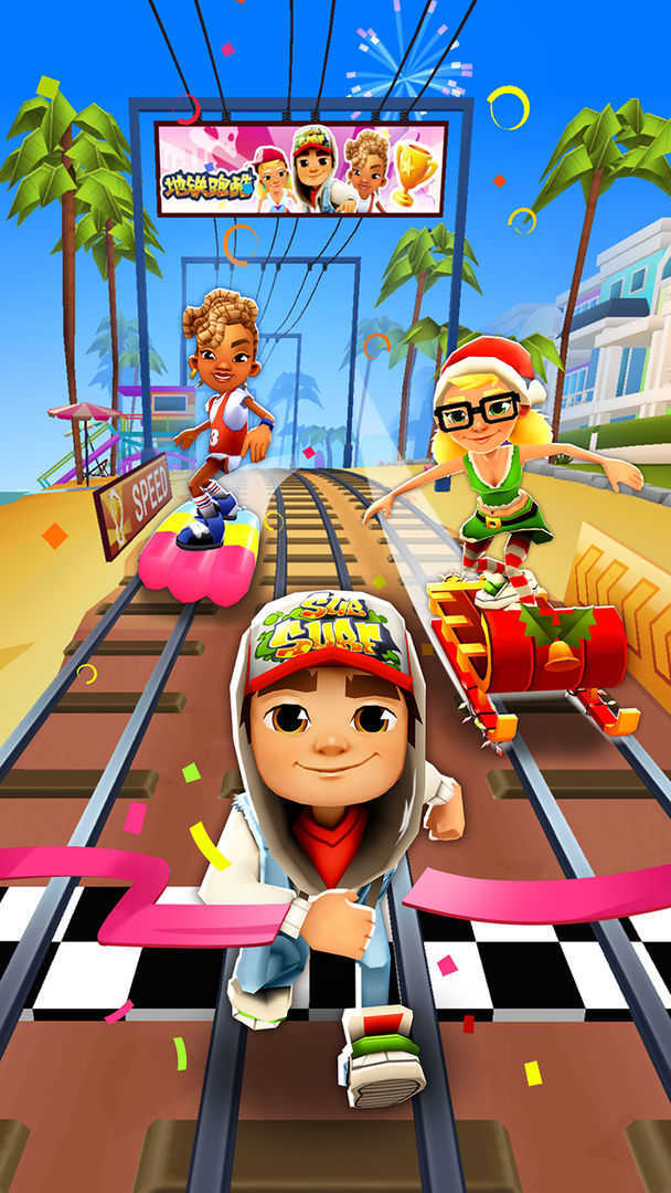 地铁跑酷国际服2024