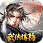 智夺军旗手机版