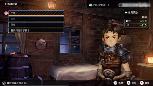 多元生活（VARIOUSDAYLIFE）