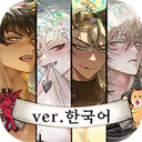 地狱有什么不好安卓直装版