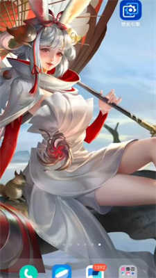 壁纸引擎18+文件资源