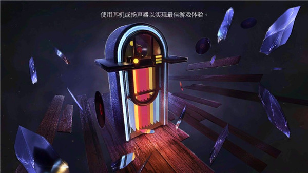 梦行者永不入睡（Dreamwalker）虫虫助手安装包