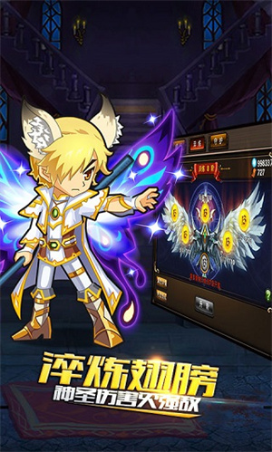 格斗之皇游戏画面展示