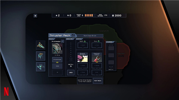 Into The Breach（陷阵之志）