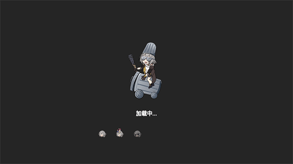 崩铁版植物大战僵尸(Trash can army)